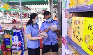 营业执照上的预包装食品、散装食品包括什么