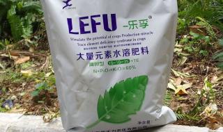 高磷大量元素水溶肥有什么好处怎样使用呢